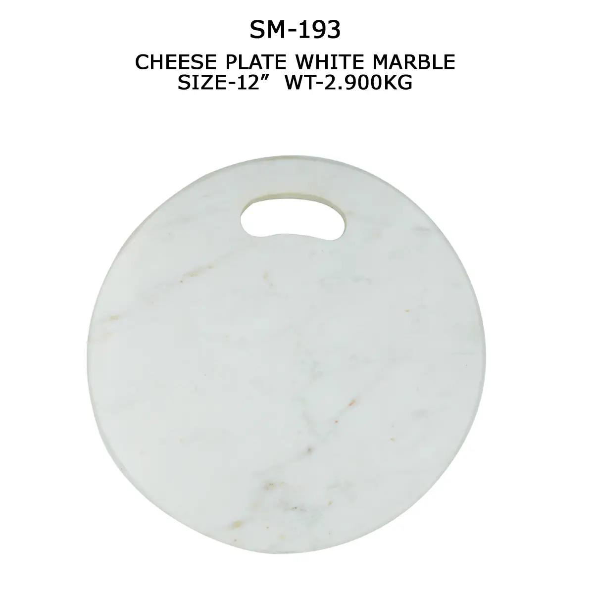 CHEESE PLATE WHITE MARBLE